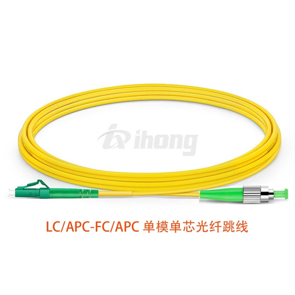 LC/APC-FC/APC