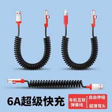 100W���wTypec�^������s�Α��֙C������1.5��܇�d���PD��늾�