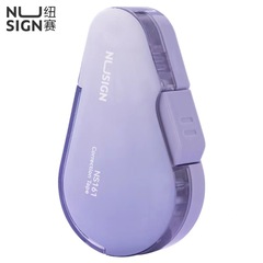 有力なニュサイ修正ベルトは密封扉を押して修正します。