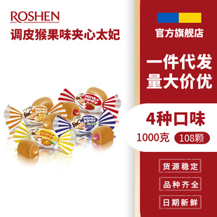 ROSHEN���حMINKY-BINKY�{Ƥ������A��̫���ǹ�1000g���M����ʳ