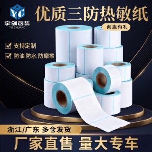 ���������������z�˺����羳���f���e�]�������˺���ӡ��60&times;40