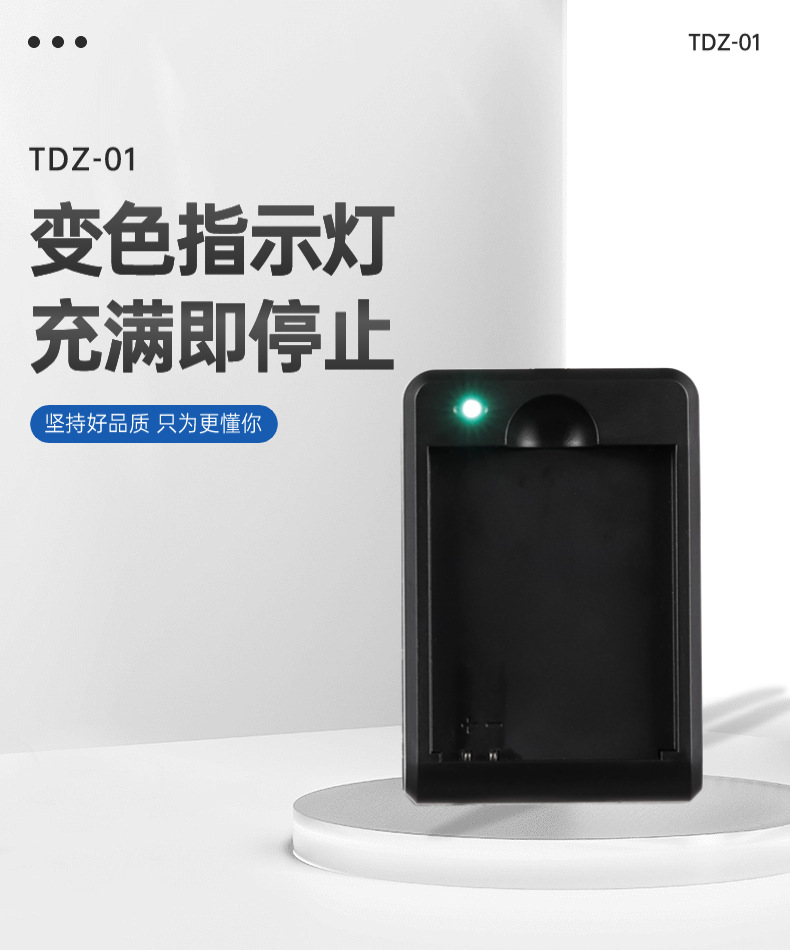 색상 변경 램프 충전 챔버 (B803/B9010 등에 적용 가능)