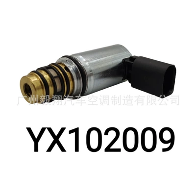 Soyutma sisteminin digər hissələri Valve Suitable for Volkswagen
