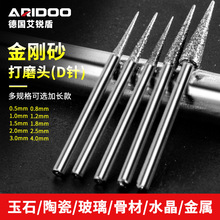 D����l����ᘽ���ʯ��ʯ�����ĥ�^ĥᘔU��늄ӿ��ִ�ĥ�