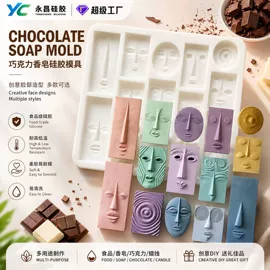 狗狗食具;日用橡胶;工业橡胶