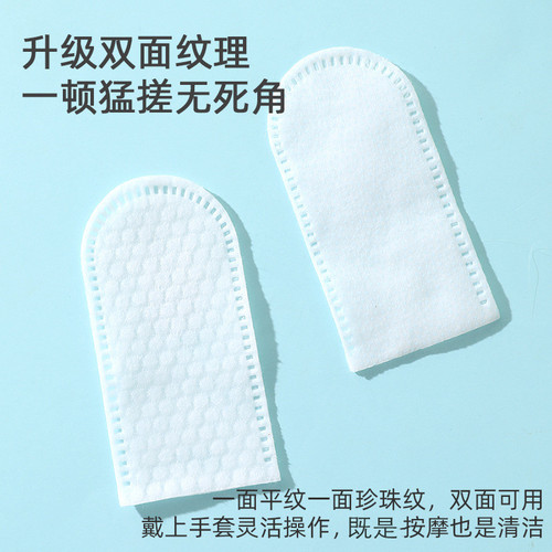 Wholesale Pipitao three-in-one finger cot wet wipes 50 pieces multifunctional pet cleaning supplies finger cot wet wipes