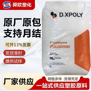 POP �n������ VL8901 VL8903 VL8905  Ь������ĭ �������g����