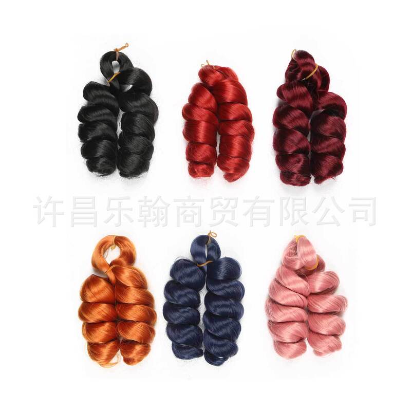 Wig Roman Curls 12in Italy Curls Braids Hair Factory Direct Sales Braided Hair African Wig Wig Roman Curls 12in Italy Curls Braids Hair Factory Direct Sales Braided Hair African Wig