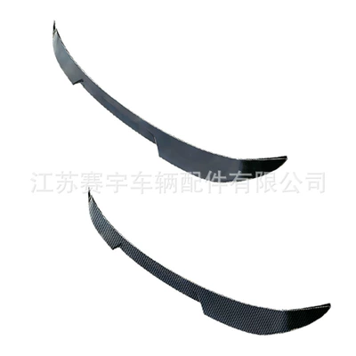 Upgrade Blade-Style Small Rear — Fixed wind wing