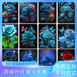 亚马逊外贸热款5d蓝色玫瑰钻石画diy满钻手工贴画玄关客厅装饰画