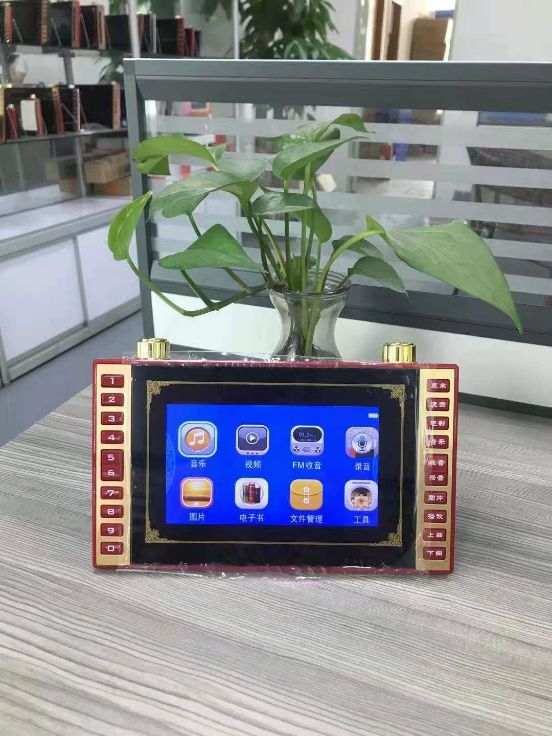 微信图片_20210511122807