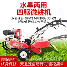 192�L������p���ٶ๦��΢���CС��늆���ˮ���_�������C�x��