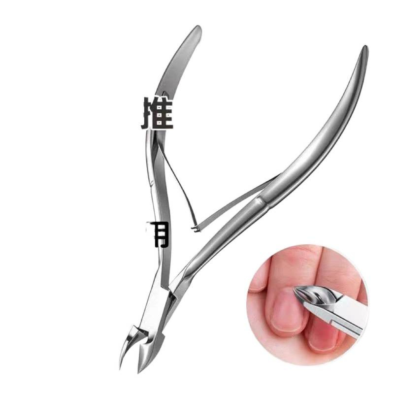 Exfoliating scissors for manicure