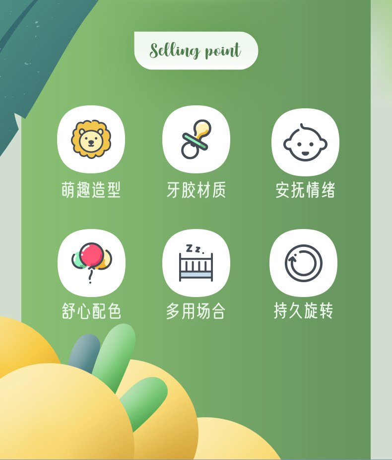 详情 (3)