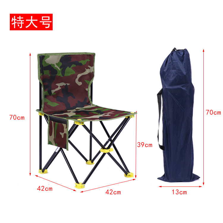 초대형 42*42 노란색 발 위장 벨트 건 스탠드