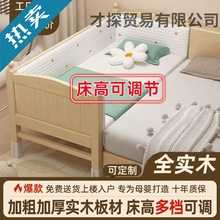 ȫ��ľ��ͯƴ�Ӵ��냺���ӌ����o�ڿ��{���߶��к�Ů������ֱ�l