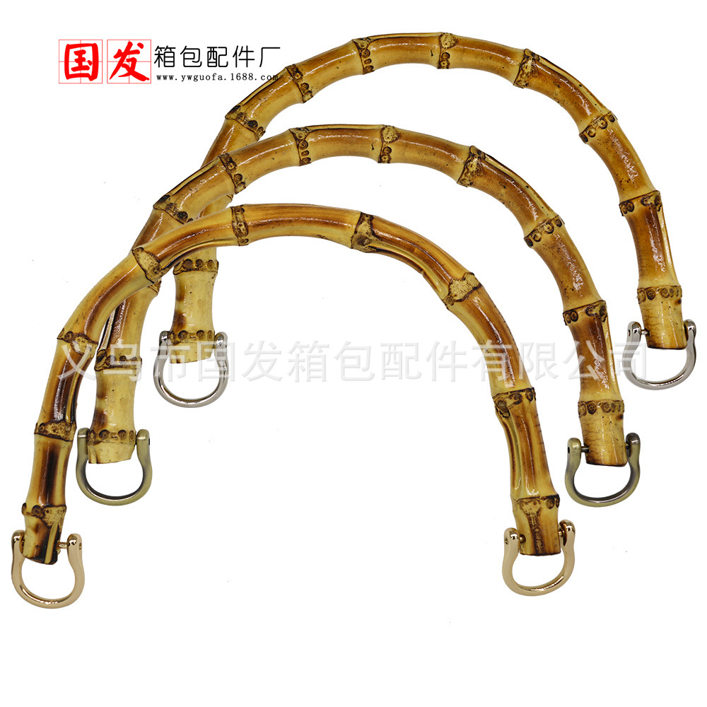 Bambú real [agujero izquierdo y derecho] 20cm de bambú de mano mano de mano de color curry, bolso de mano de bambú real