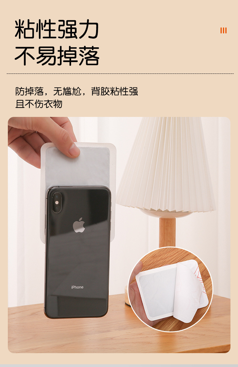 涓夌嫯鐜嬭榧犳殩璐_璇︽儏-07