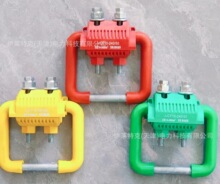 ���̽ӵؾ��A��ȼ���B����|�℃�����̾��A��|��֧�ӵؾ��A