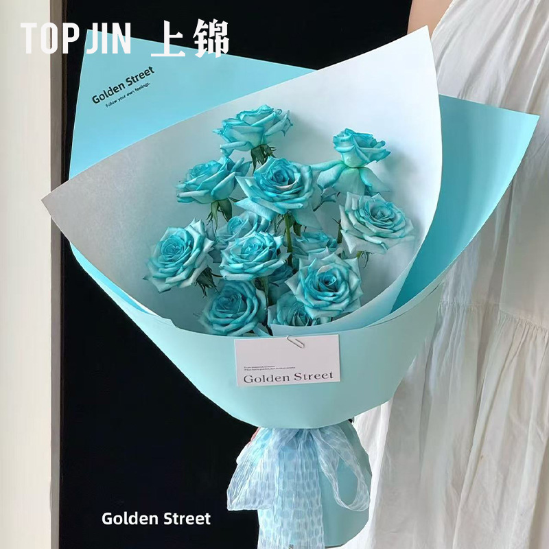上锦 180克高定硬卡纸鲜花花束包装纸纯色艺术卡纸diy花店包花纸|undefined