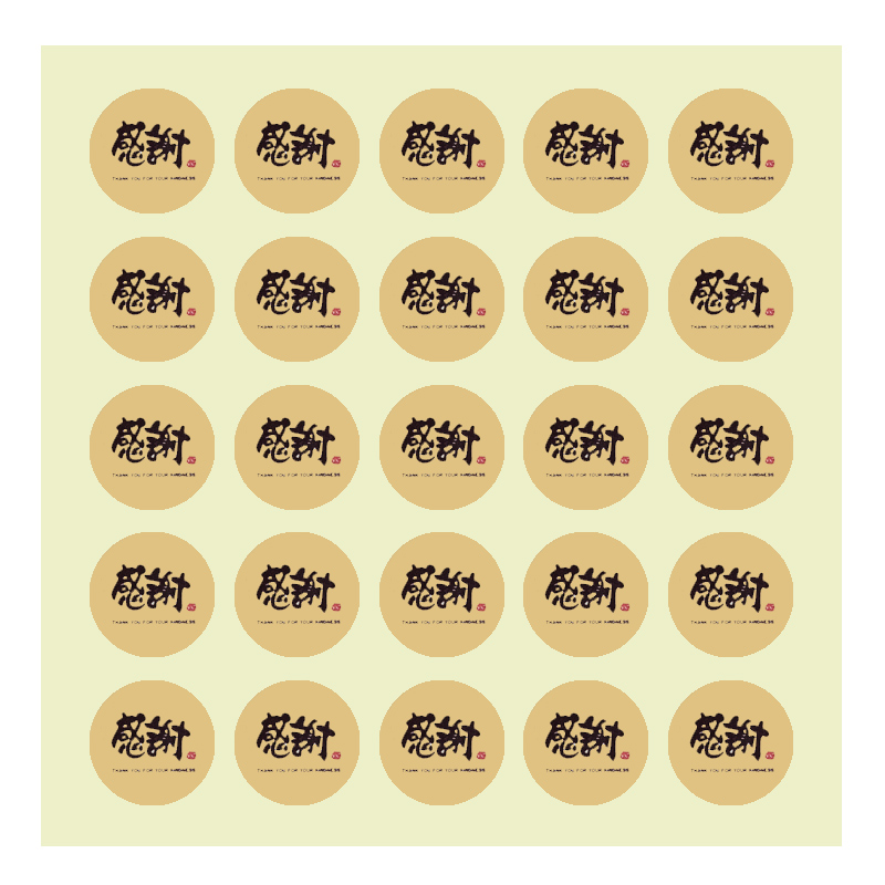 Bagas de fondo cuadrado kraft desechables gruesas a prueba de aceite para hornear hamburguesas de barbacoa para llevar bolsa de embalaje