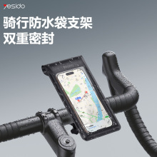 yesido늄�܇֧�� ��ˮ���p���ܷ�360&deg;���D�羳���l�T���֙C֧��