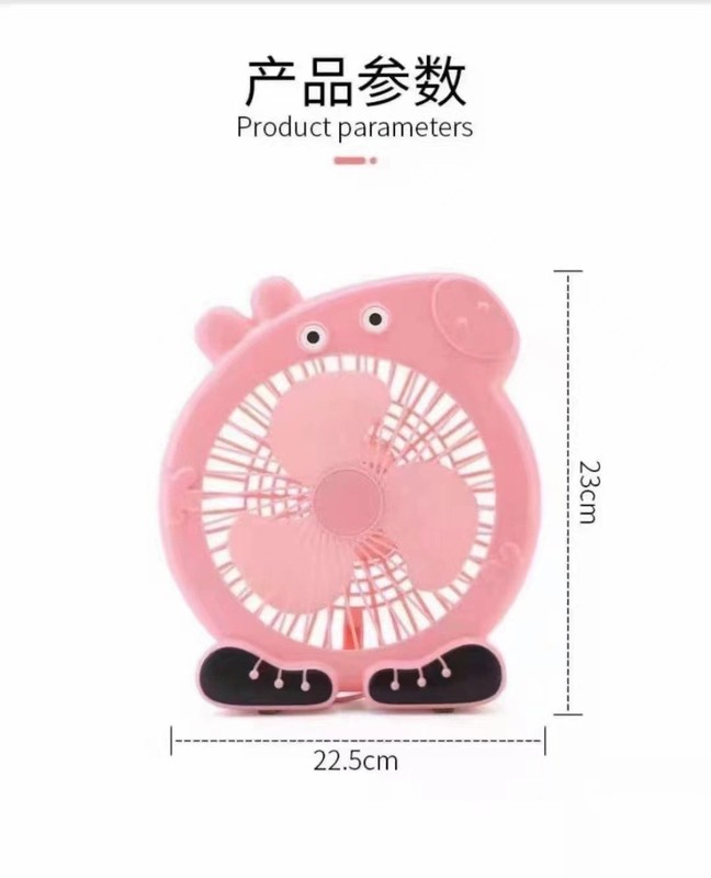 漫画扇風機学生寮ベッド小型ファンミニオフィスデスクトップデスクトップベッドサイドクリップファンホーム|undefined