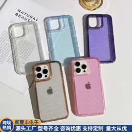 适用新款苹果iPhone16Promax手机壳15羽绒服A23散热红米10C支架套