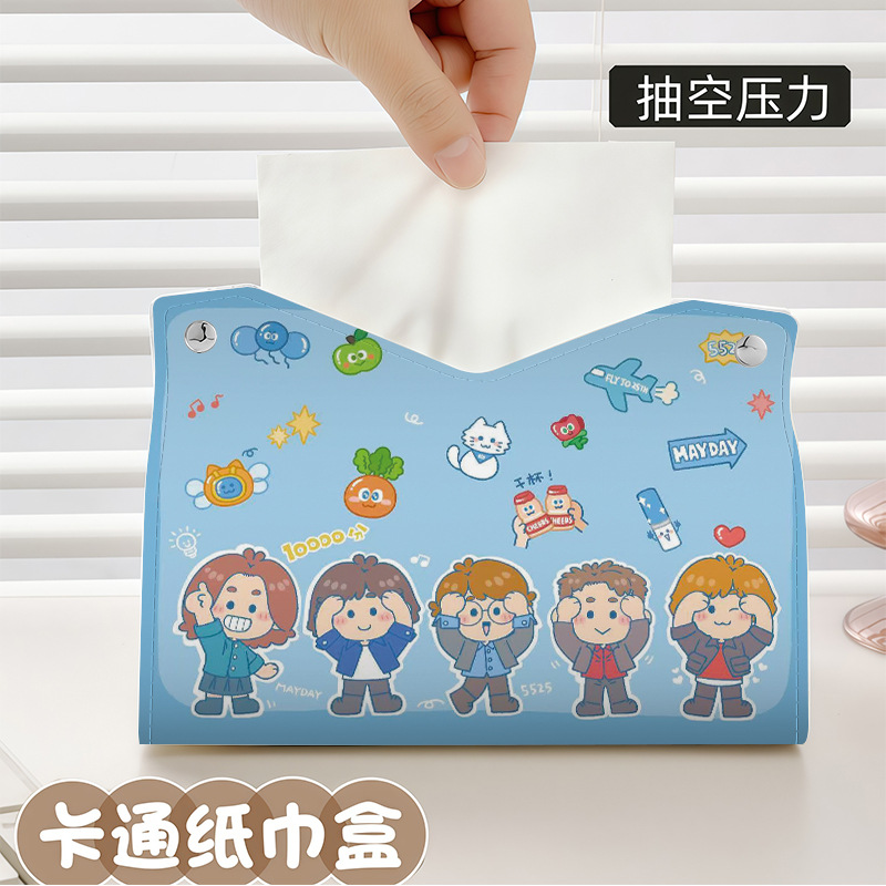 Car tissue box/set | 无 Box Waterproof - zjh098-napkin-box-1pc