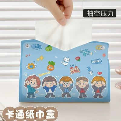 Car tissue box/set | Can Hold Items - zjh098-napkin-box-1-piece