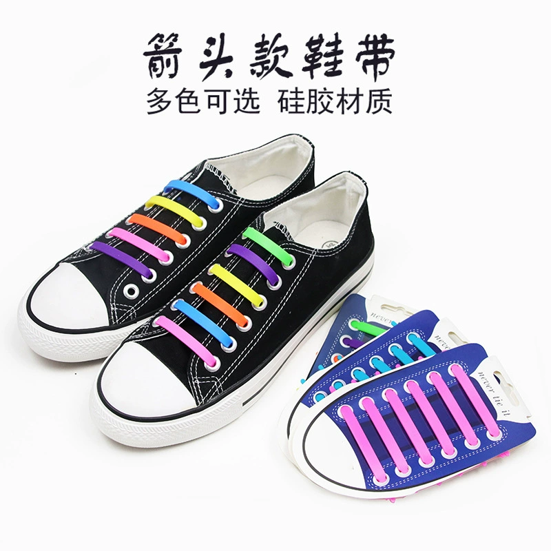 Цвет стрелки Amazon Ebay Source с картонным переплетом, стрейч, спортивные силиконовые шнурки для взрослых, ленивые