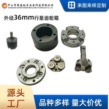 ֱ36mmX݆pٱ1:19pX݆bܼҾ