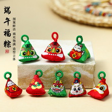 ���繝����K������Ұ��~����ֹ�diy���Ӓ����ͯ��ӶYƷ���l
