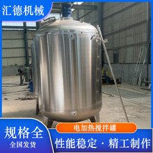 ���P䓔����늼ӟ��黯��ɢ��ˮ�ܷʷ�����ø����p�Ӕ����