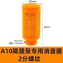 ��Ӹ�Ĥ�����A-10�ͱÉ�����a10�p��Ĥ��ĤƬA15���_ƿ�Q���y��