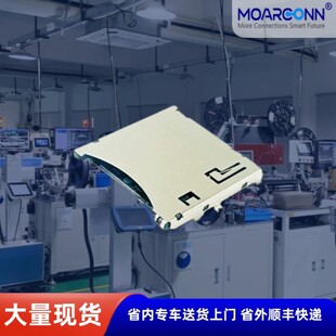 Micro SD���� �����B�����ԏ��������w�������wTF��������B����
