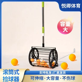 乒乓球台;羽毛球网;田径用品