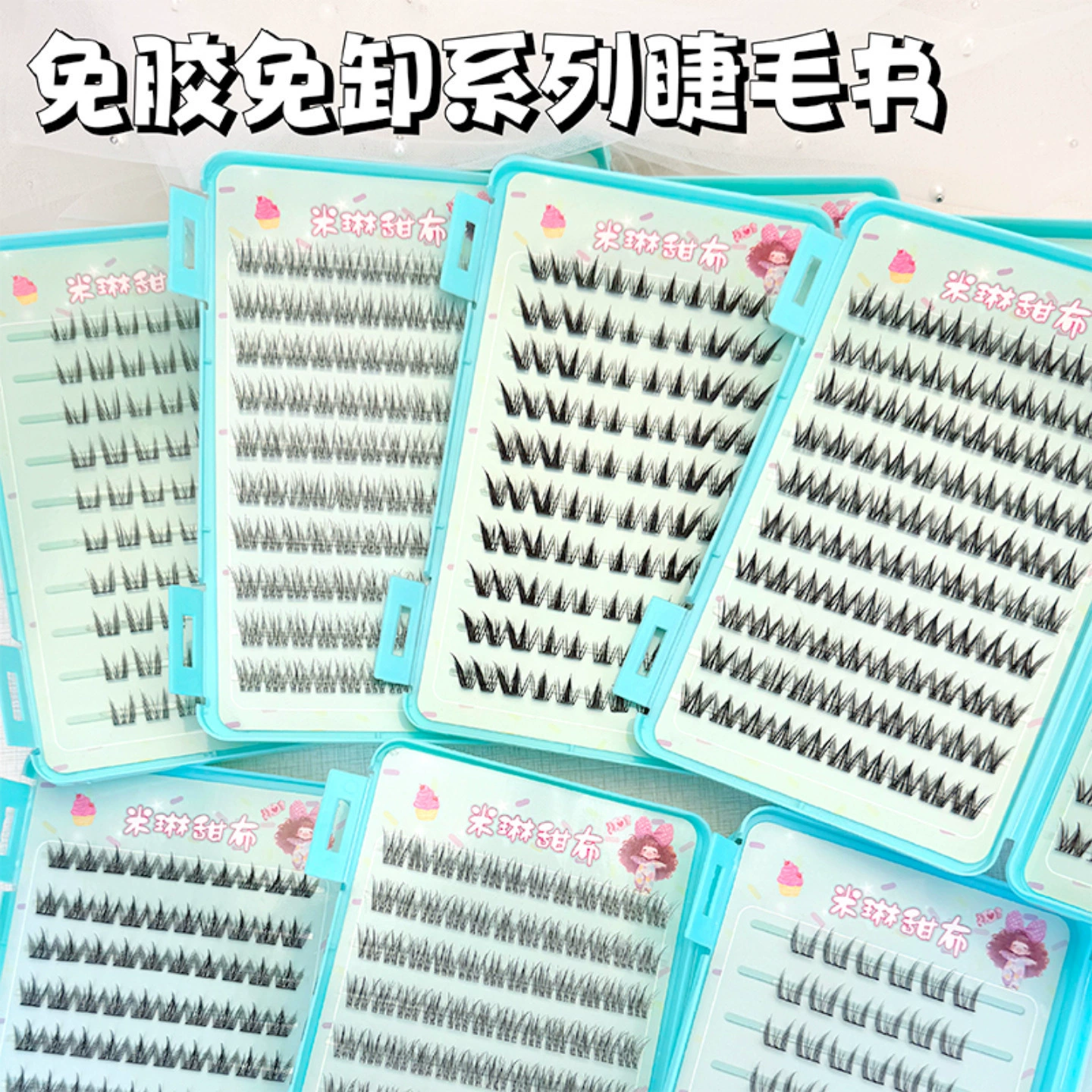 Capacious dense false eyelashes, realistic curling self-adhesive comics for eyelashes