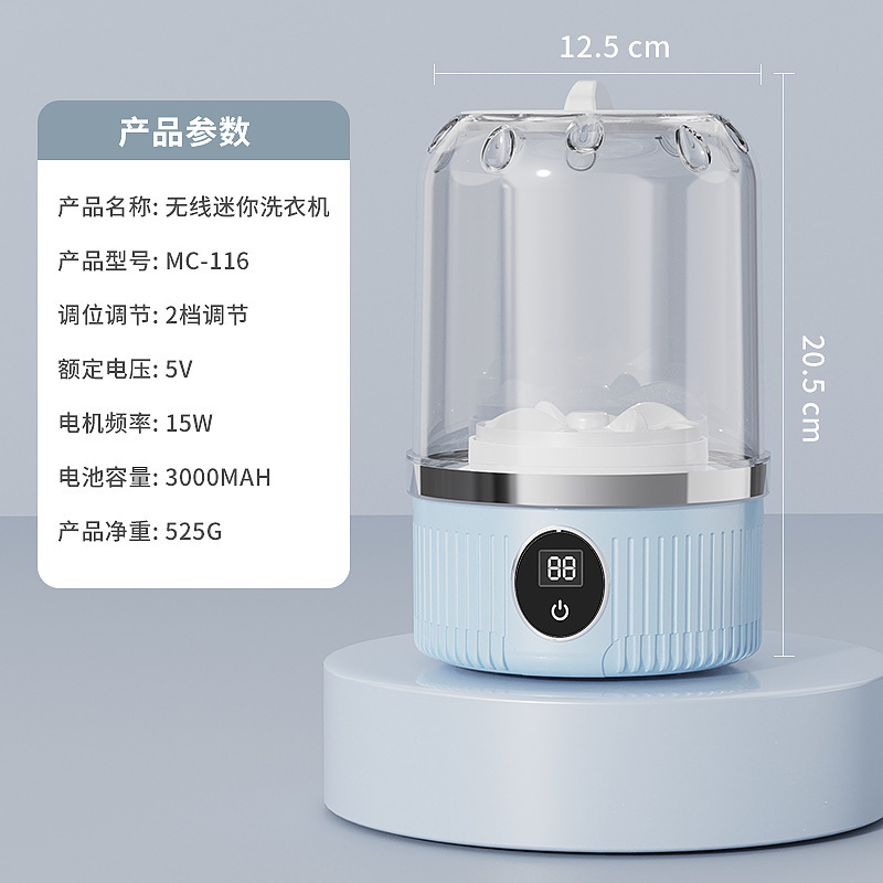 跨境折叠洗衣机家用便携迷你折叠洗衣机内衣清洗机学生宿舍洗衣机|undefined