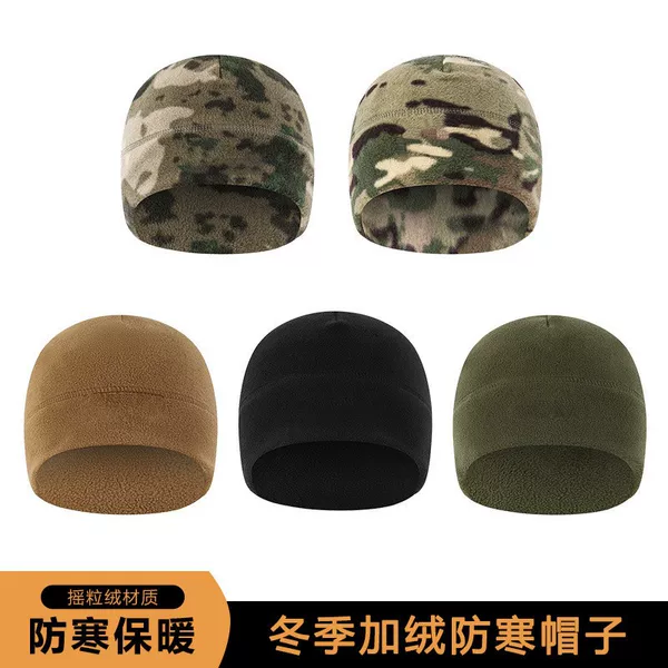Outdoor fleece hat, windproof and cold-resistant, unisex warm hat, thickened for autumn and winter, ear protection for cycling, tactical camouflage fleece hat