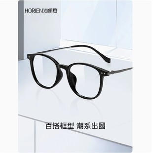 �������A�����RŮ�͹źڌW��������R�����ҕ�RN51059