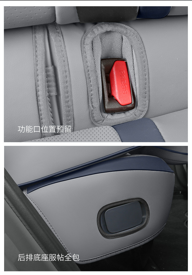 Leapmotor A10 Car Seat Cover 2026 Model 505 Enjoy Edition Aurora Radar Edition Special Perforated Leather Breathable Seat Cushion