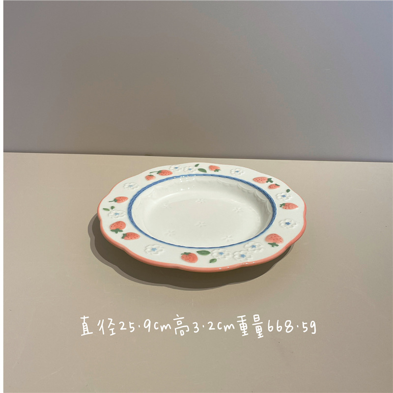 딸기 사랑 - 10inch 접시 (30개/상자 13.5위안/개)