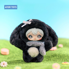 AYORTOYS 兔闪闪ShyShy 闪亮世界系列 搪胶可爱盲盒潮玩毛绒挂件