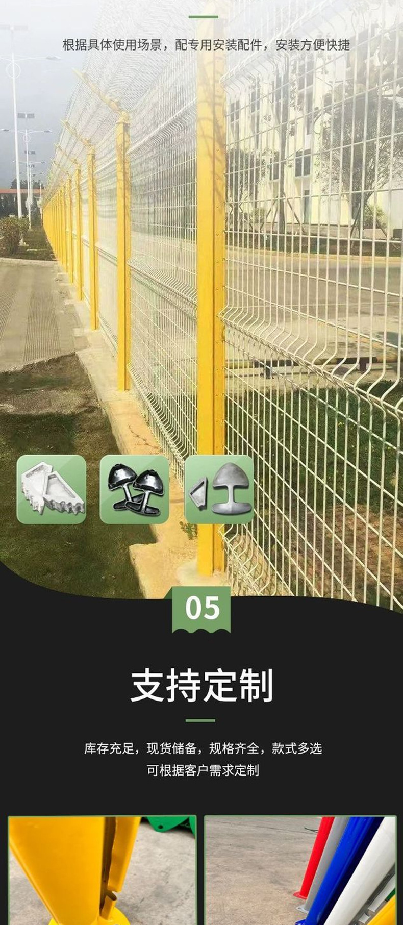 未标题-1-恢复的-恢复的_08