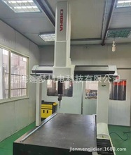 HEXAGON海克斯康EXPLORER三坐标展厅机