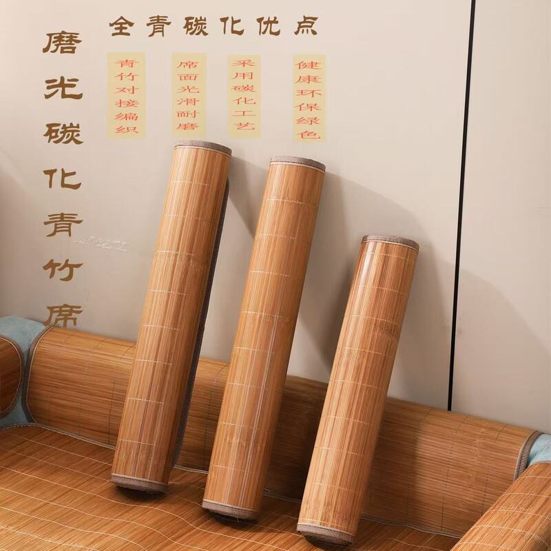 新しい夏の学生の露店の凉席の寮の上下にシングルベッドの竹凉席の両面の竹席を敷いて代行します。|undefined