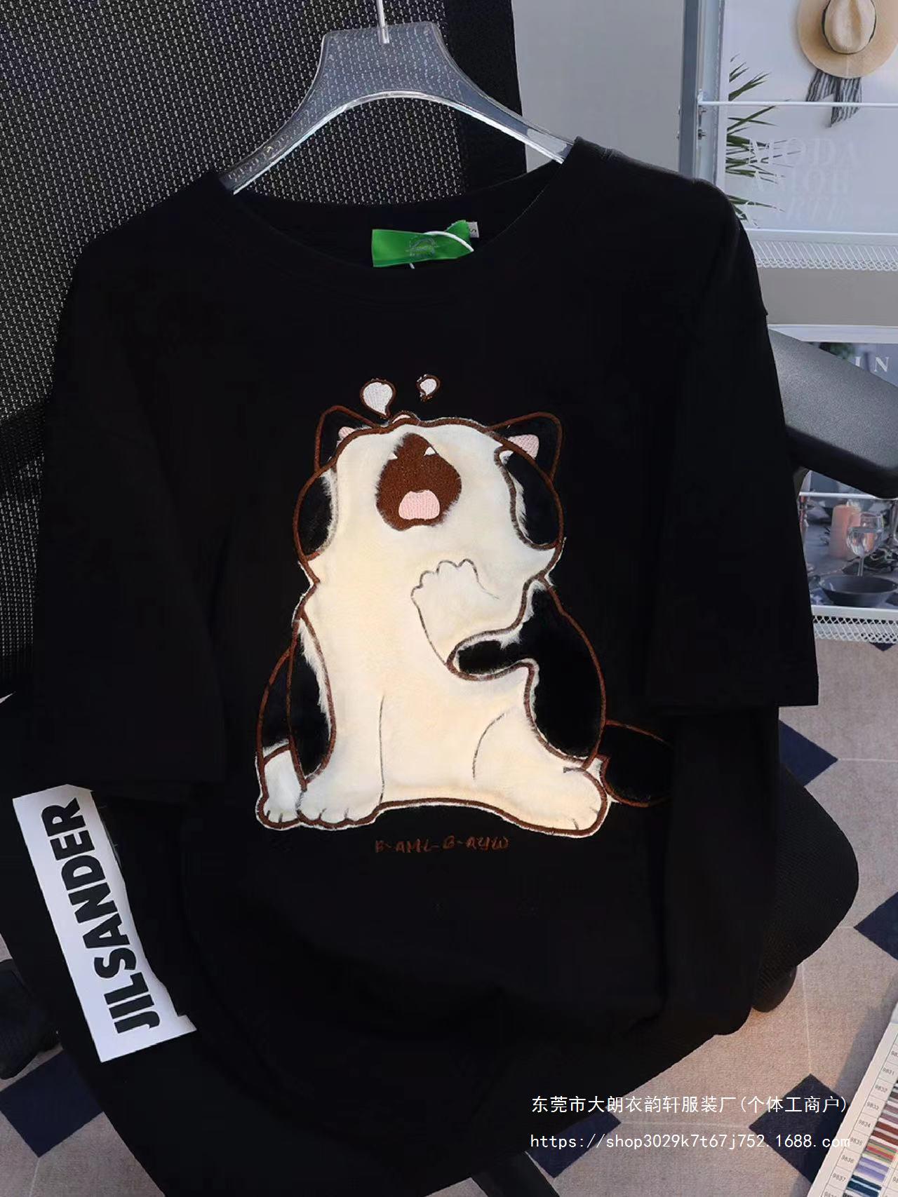 一键复制_20240418113458