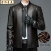 Stand-collar leather jacket brown + plus velvet thickened