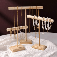 Solid Wood Jewelry Display Rack Removable Earring Rack Home Head Rope Hair Ring Bracelet Storage Rack Night Market Stall Rack